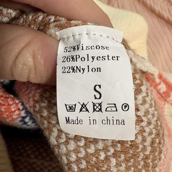 Patterned Sweater Vest - Picture 5 of 5